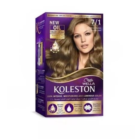 Wella Koleston Hair Color Cream 7/1 Medium Ash Blonde 